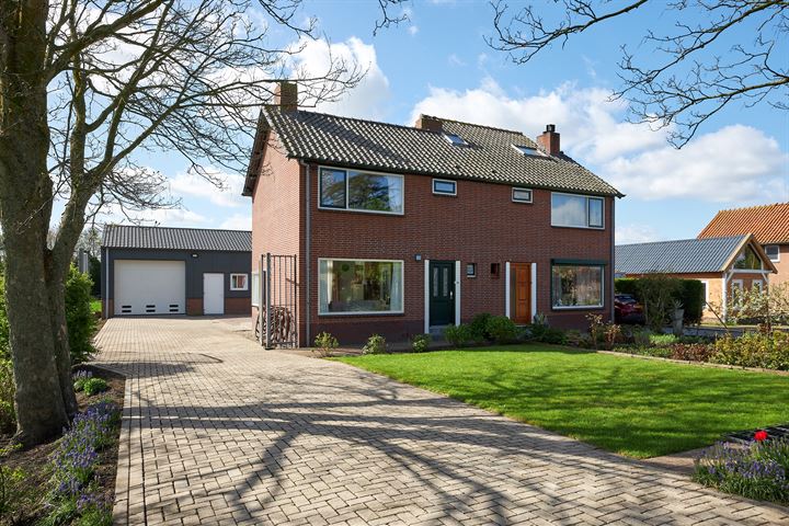 Oude Kerkpad 8B in Ter Aar foto