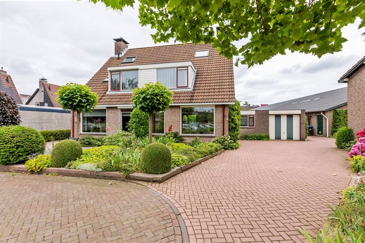 Prinses Margrietstraat 45 in Arkel foto