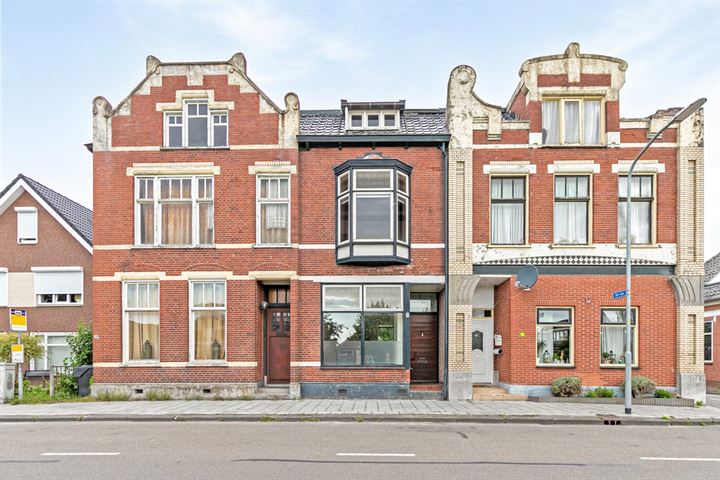 Raadhuisstraat 33 in Wildervank foto