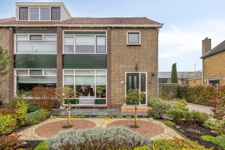 Reijerskoop 251 in Boskoop foto