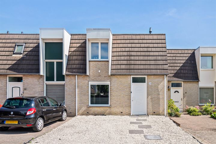 Ridderzaal 10 in Eindhoven foto