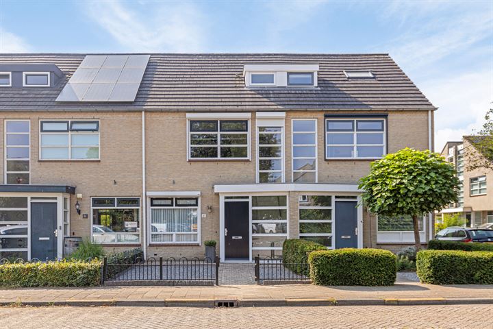 Salvador Allendelaan 6B in 's-Hertogenbosch foto