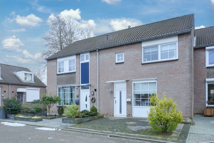 Schubboomerf 14 in Heerlen foto