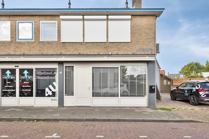 Schuttestraat 13B in Koudekerke foto