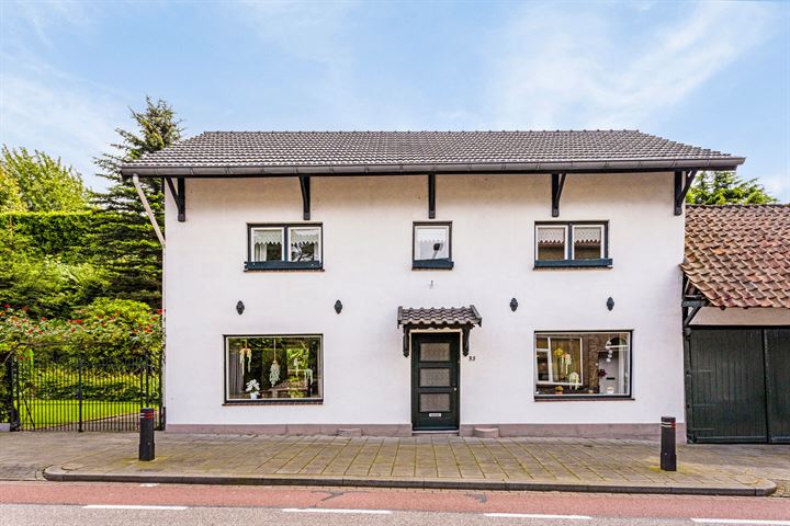 Sint Catharinastraat 33 in Ulestraten foto