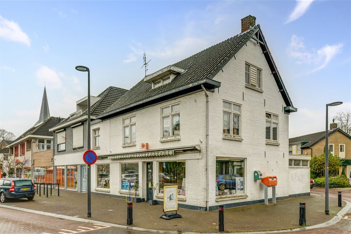 Sint Jansgildestraat 46 in Beek foto