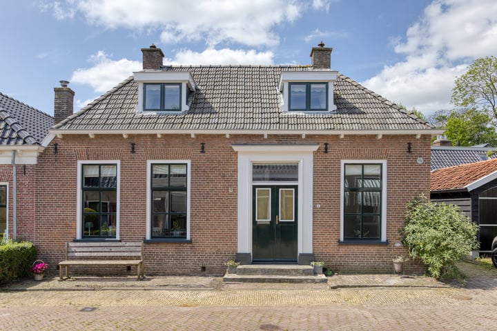 Skilplein 5 in Easterein foto