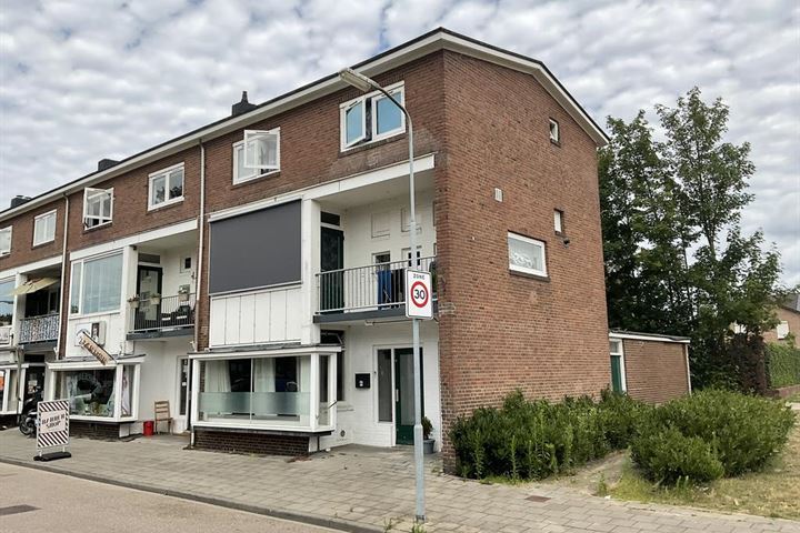 Soembalaan 2 in Ede foto