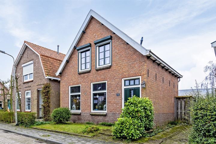 Spoorstraat 10 in 's-Heer Arendskerke foto