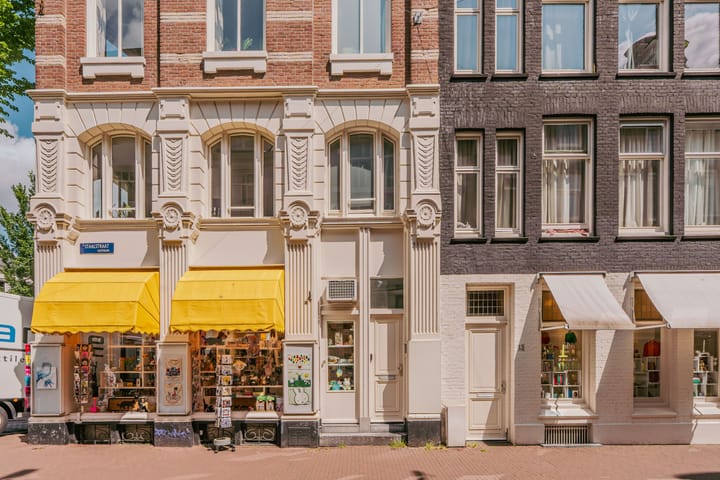 Staalstraat 11D in Amsterdam foto