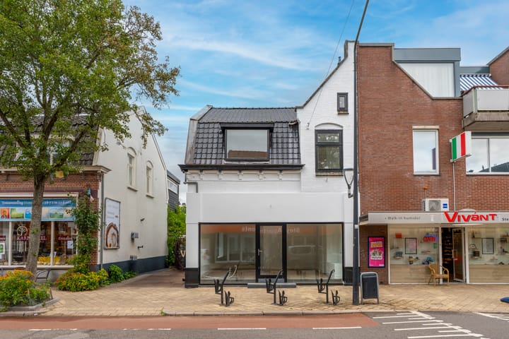 Steynlaan 26 in Zeist foto