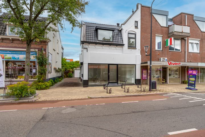 Steynlaan 26B in Zeist foto