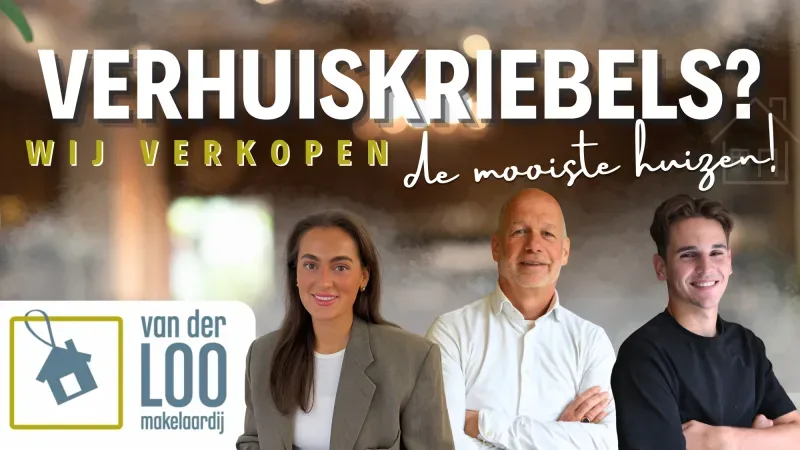 Kantoor foto van Van der Loo Makelaardij Uden