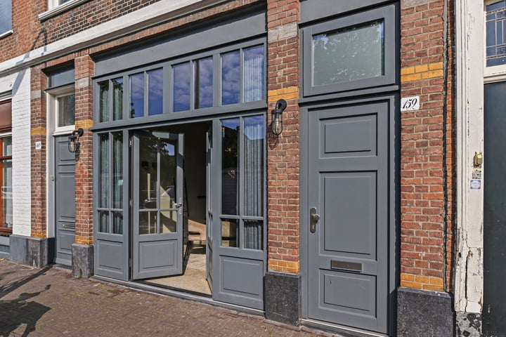 Veenkade 159 in 's-Gravenhage foto