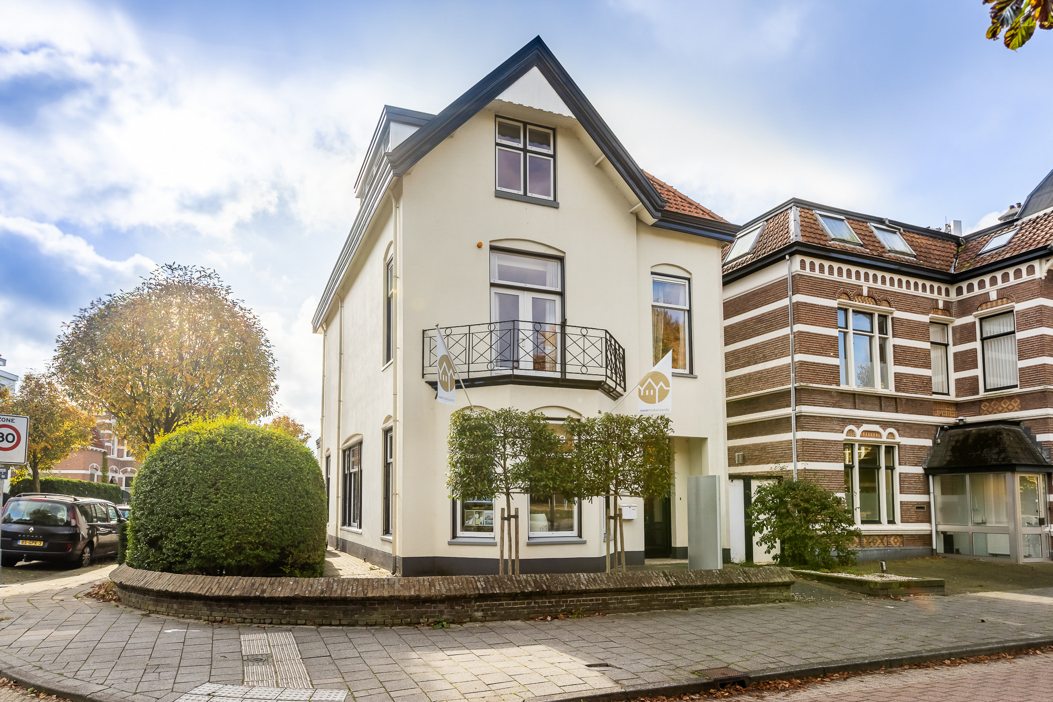 Kantoor foto van Visie Makelaardij - Amersfoort