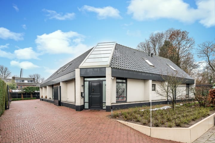 Windvang 1A in Mierlo foto