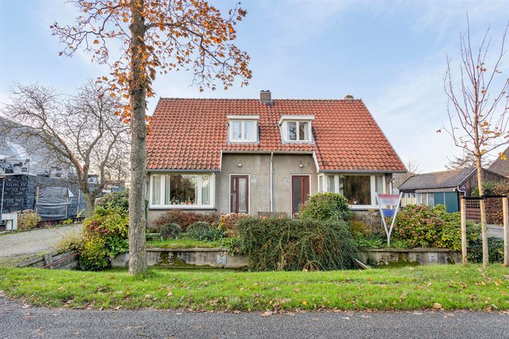 Zuiderakerweg 108 in Amsterdam foto