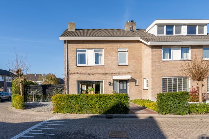 Aa of Weerijs 98 in Tilburg foto