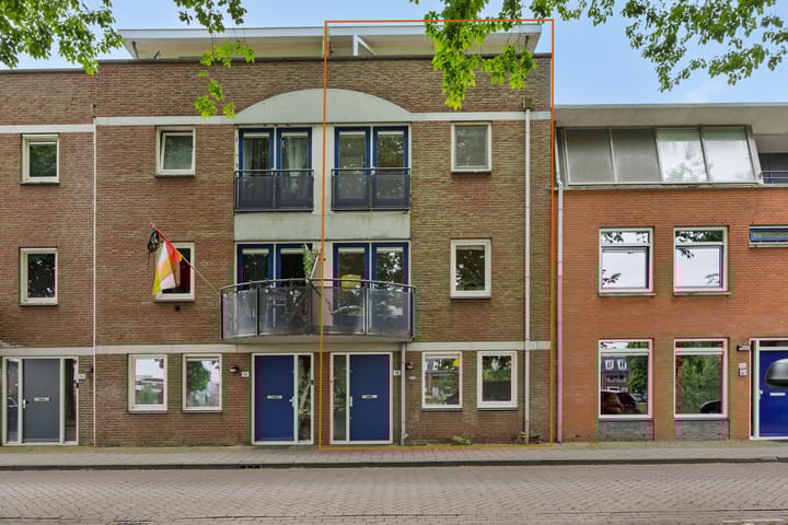 Aawal 18 in 's-Hertogenbosch