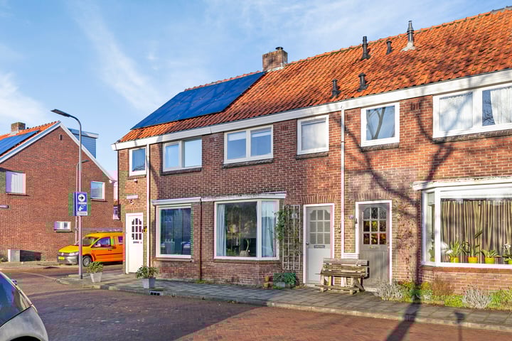 Acaciasingel 26 in 's-Hertogenbosch foto