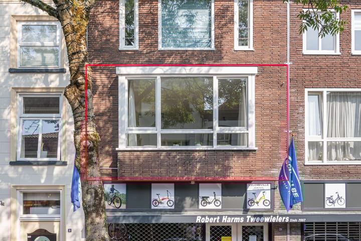 Achter Sint Annahof 14 in Amersfoort foto