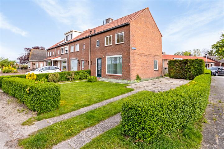 Achterstraat 14 in Asch foto