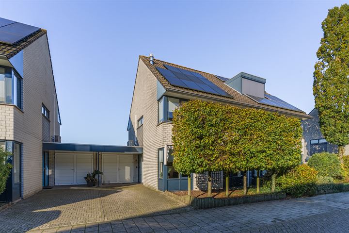 Agaat 8 in Eindhoven foto