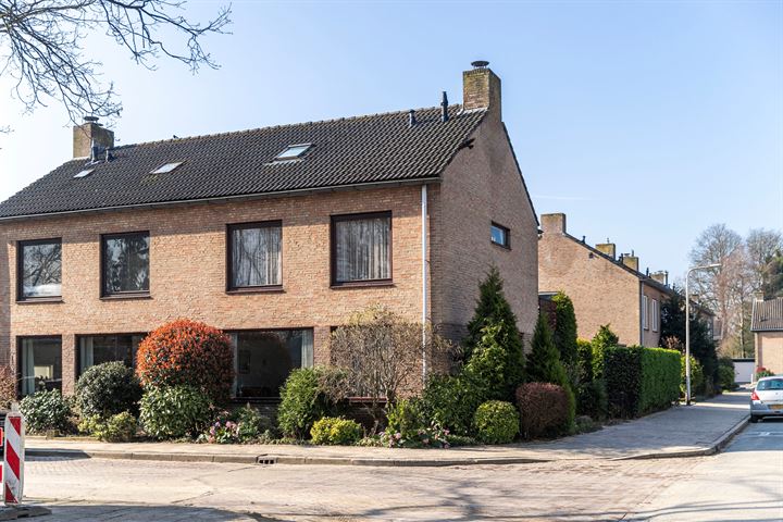 Aldenhof 6003 in Nijmegen foto
