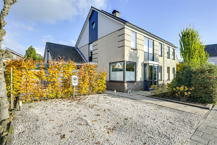 Amaliastein 140 in Vianen foto