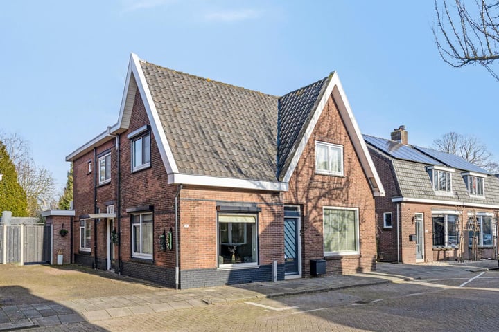 Amaliastraat 6a in Ridderkerk foto