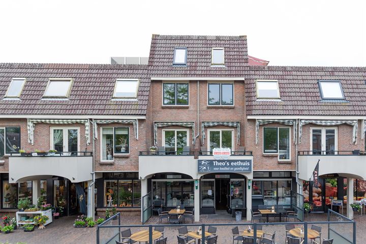 Ambachtsplein 19 in Hazerswoude-Dorp foto