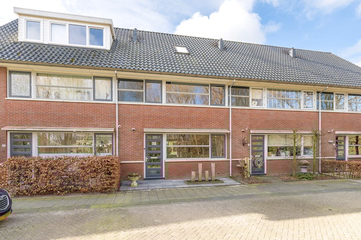 Ambon 40 in Barneveld foto