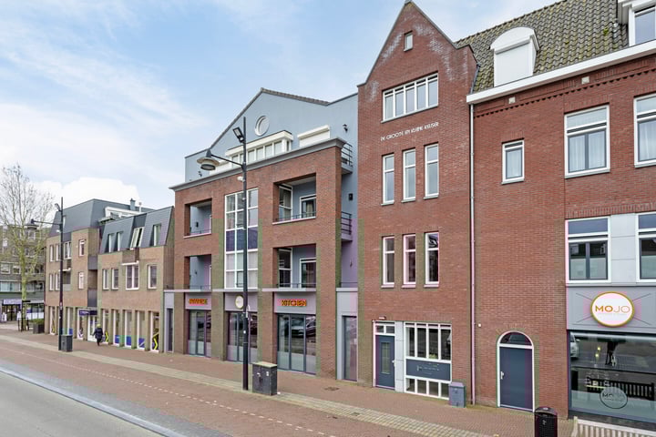 Ameidewal 4 in Helmond foto