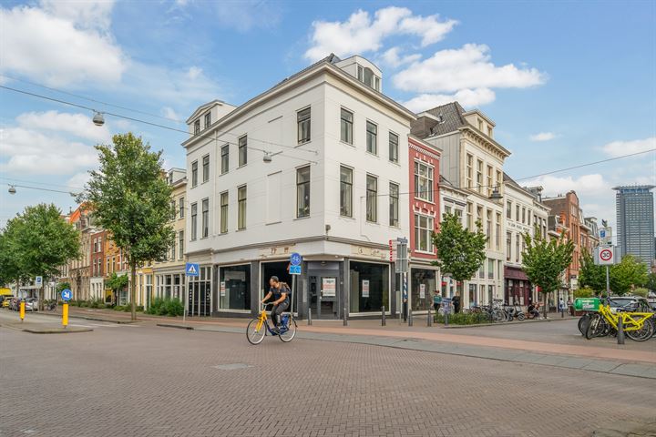 Amsterdamse Veerkade 1B in 's-Gravenhage foto