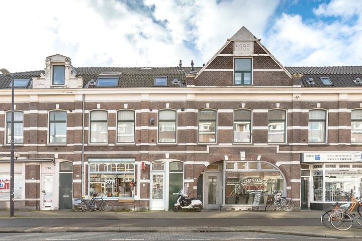 Foto van woning Amsterdamsestraatweg 212-BS, Utrecht