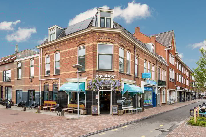 Amsterdamsestraatweg 314C in Utrecht foto
