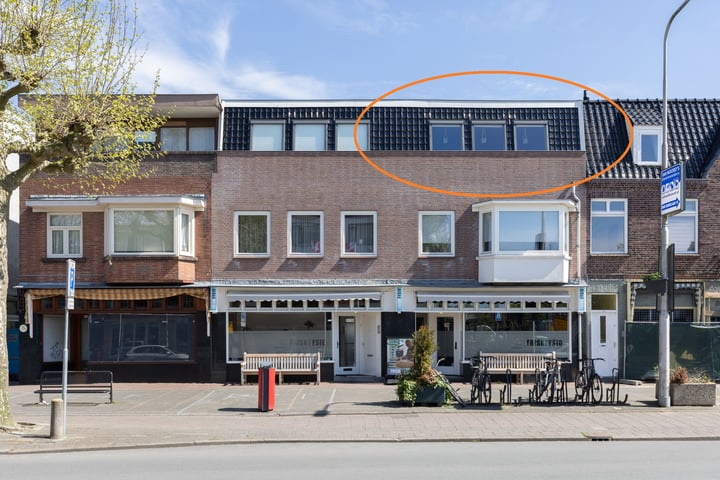 Amsterdamseweg 184D in Amstelveen