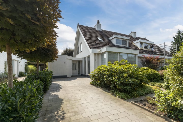 Atlas 13 in Heeze foto