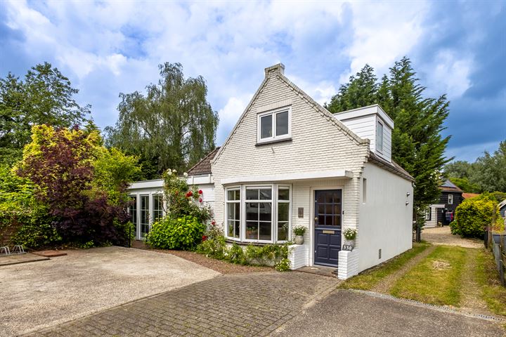 Baanhoek 339 in Sliedrecht foto