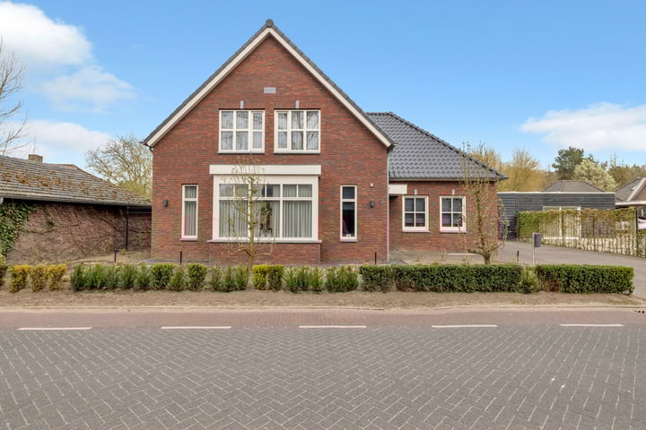 Banstraat 3 in Veldhoven foto