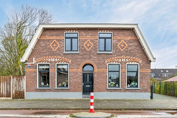 Beltweg 7 in Kampen foto