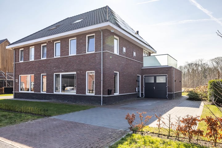 Bergakker 55 in Norg foto