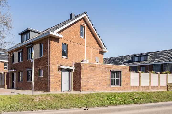 Berkelsesluis 5 in Vlaardingen foto