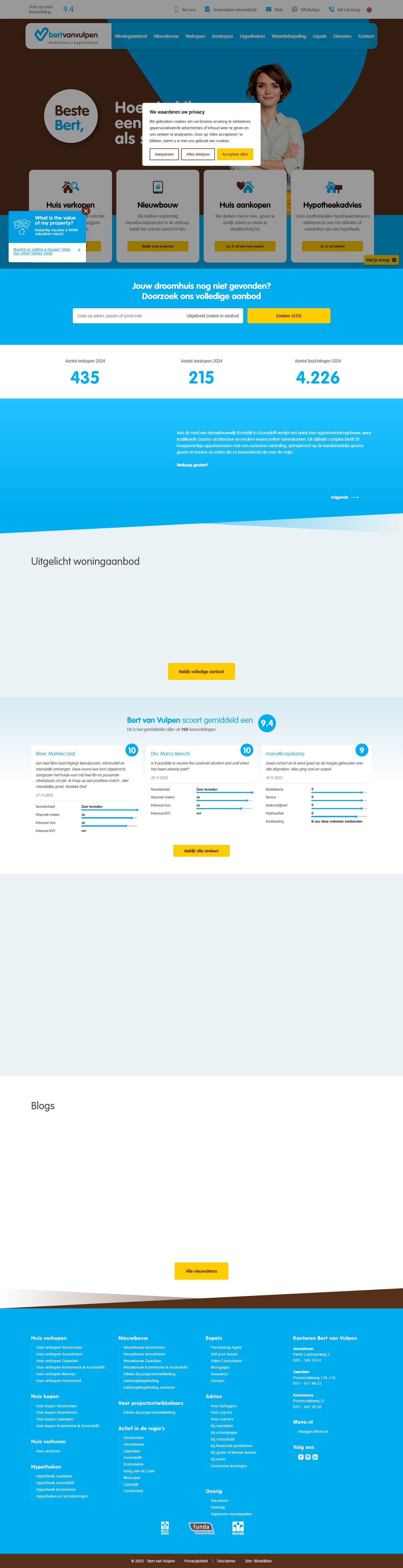 Screenshot van de website van www.bertvanvulpen.nl