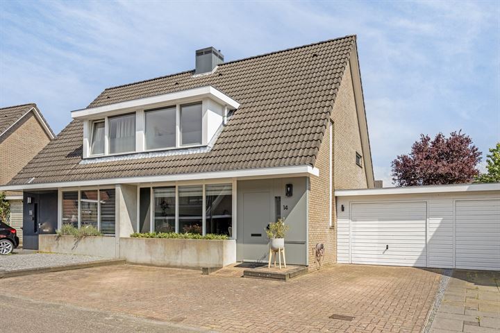 Beryldreef 14 in Emmen foto