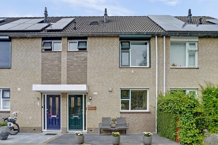 Beschoeiing 69 in Hoogvliet Rotterdam foto
