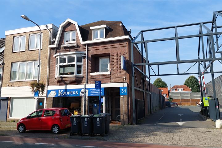 Besterdring 31 in Tilburg foto