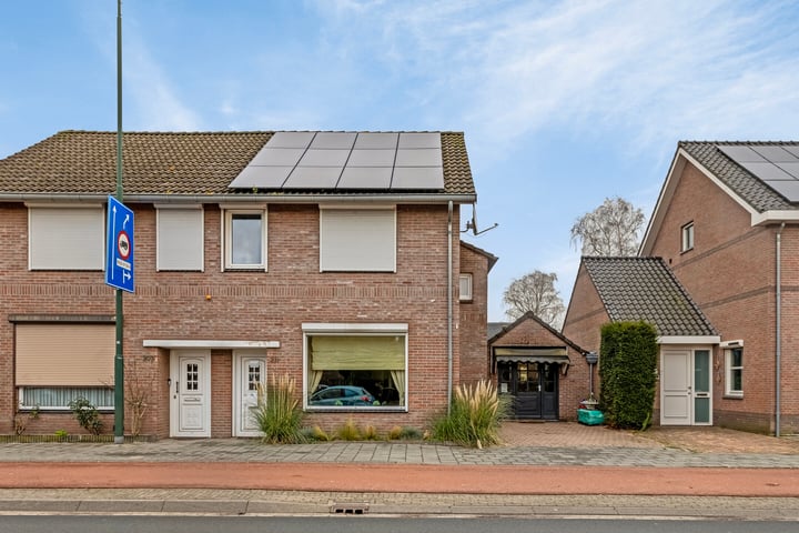 Bogardeind 211 in Geldrop foto