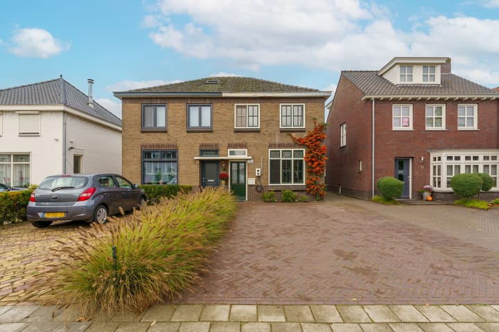 Bogardeind 78A in Geldrop foto