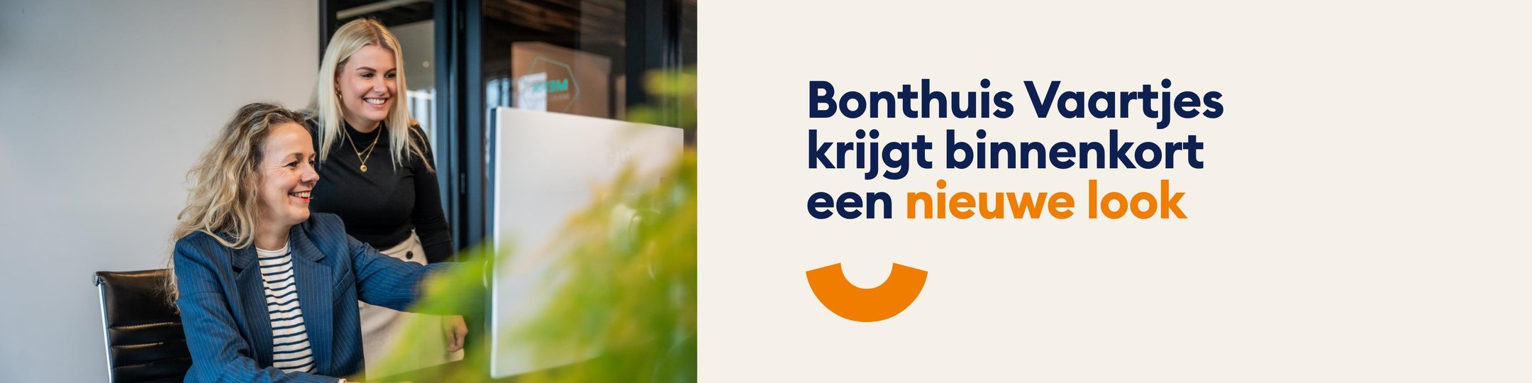 Kantoorfoto Bonthuis Vaartjes Makelaars (aangesloten bij NVM)